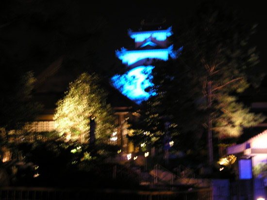 P2092069