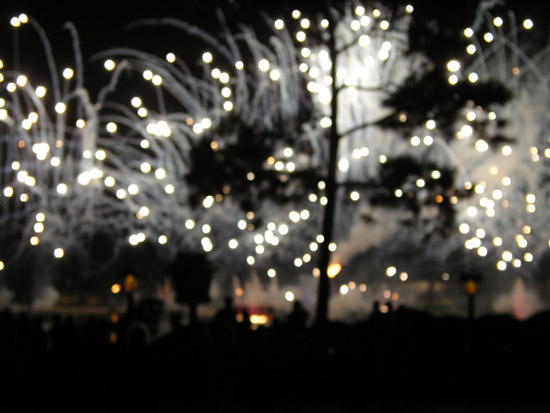 P2092070